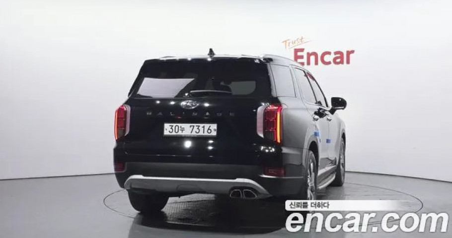 Hyundai Palisade 