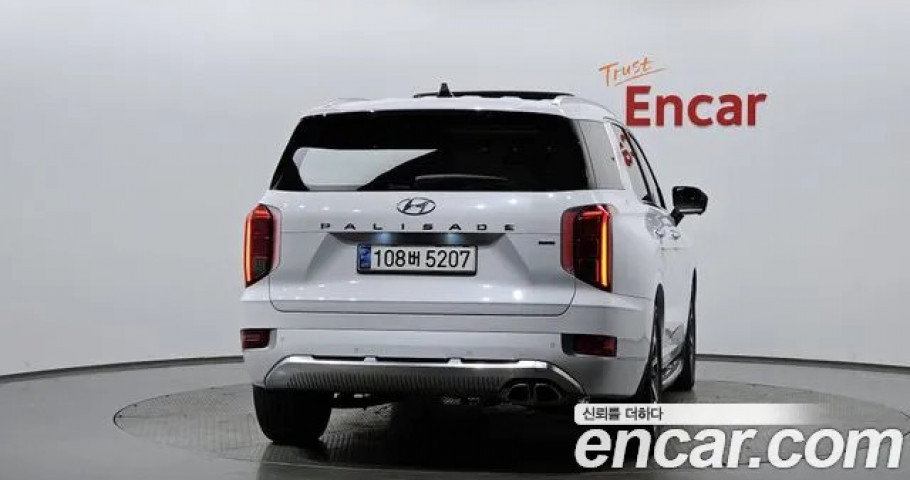 Hyundai Palisade 