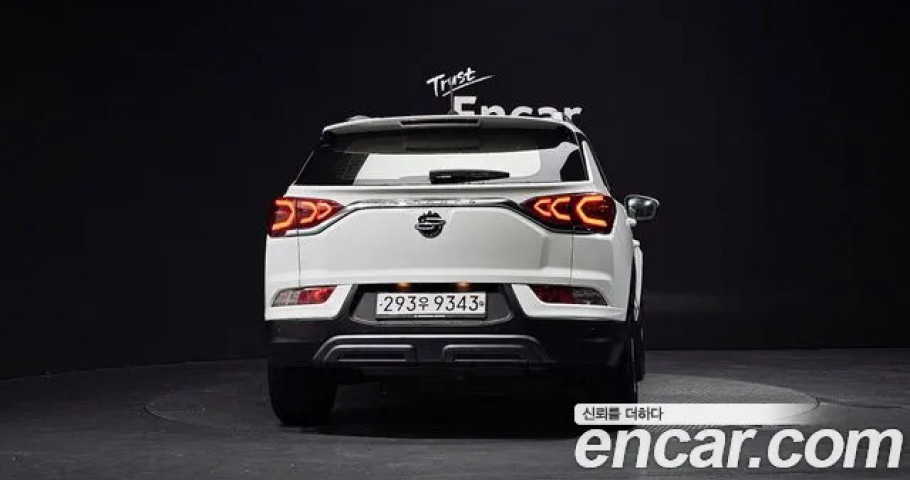 Ssangyong Korando 