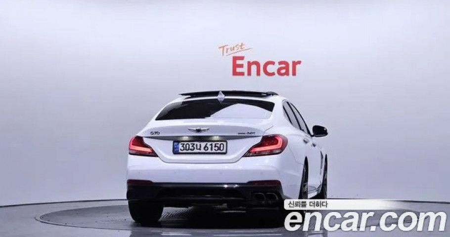 Genesis G70 