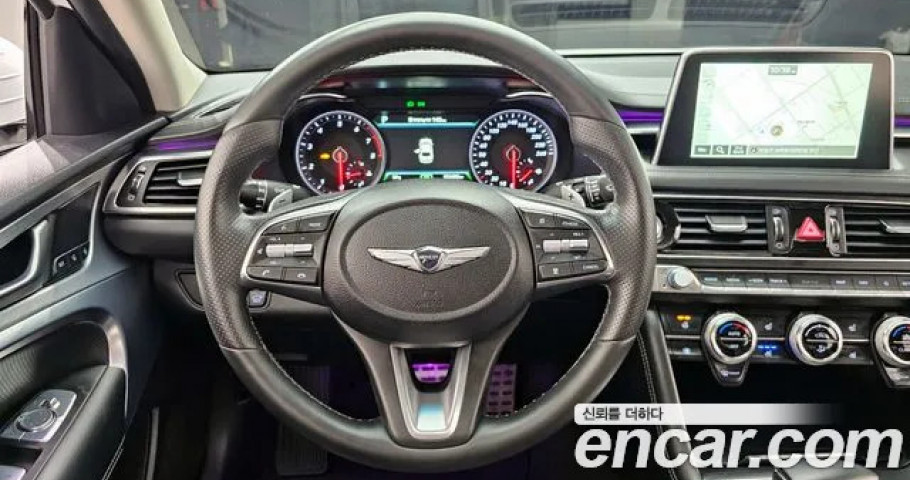 Genesis G70 