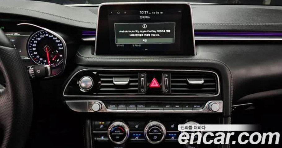 Genesis G70 