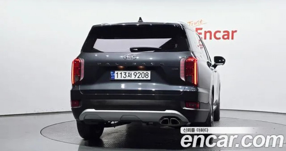 Hyundai Palisade 