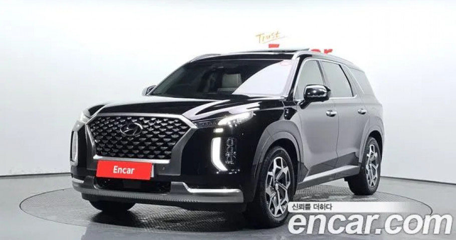 Hyundai Palisade 