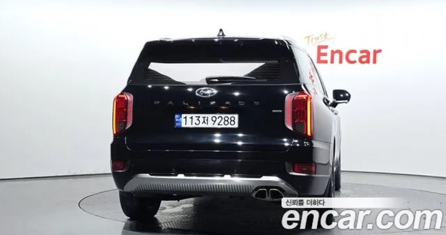 Hyundai Palisade 