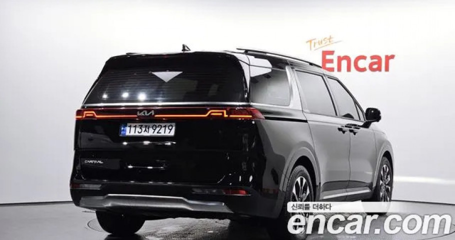 Kia Carnival 