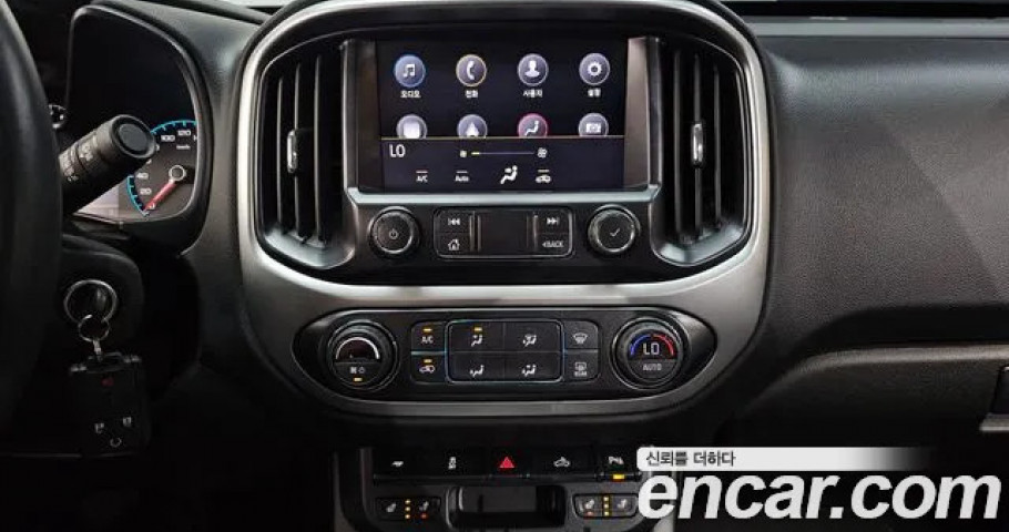 Chevrolet Colorado 