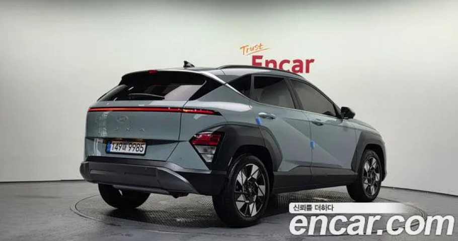 Hyundai Kona 