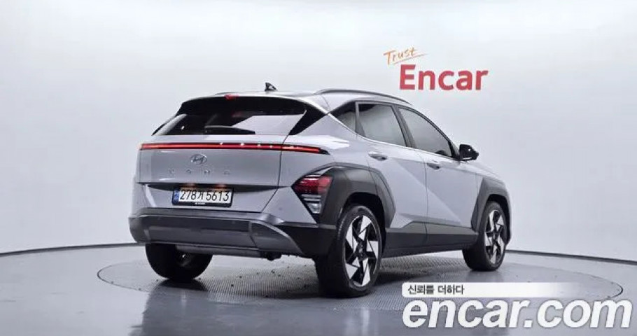 Hyundai Kona 