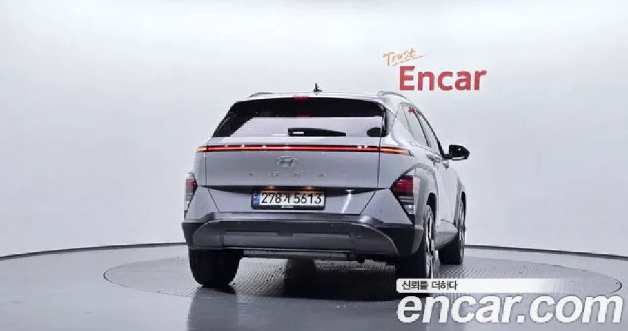 Hyundai Kona 