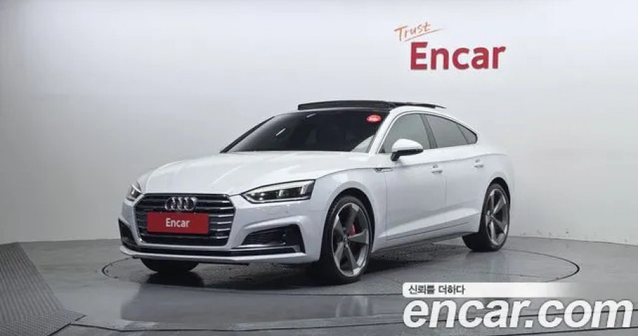 Audi A5 