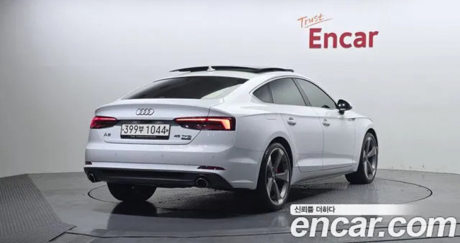 Audi A5 