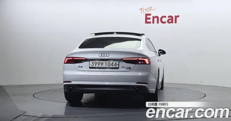 Audi A5 