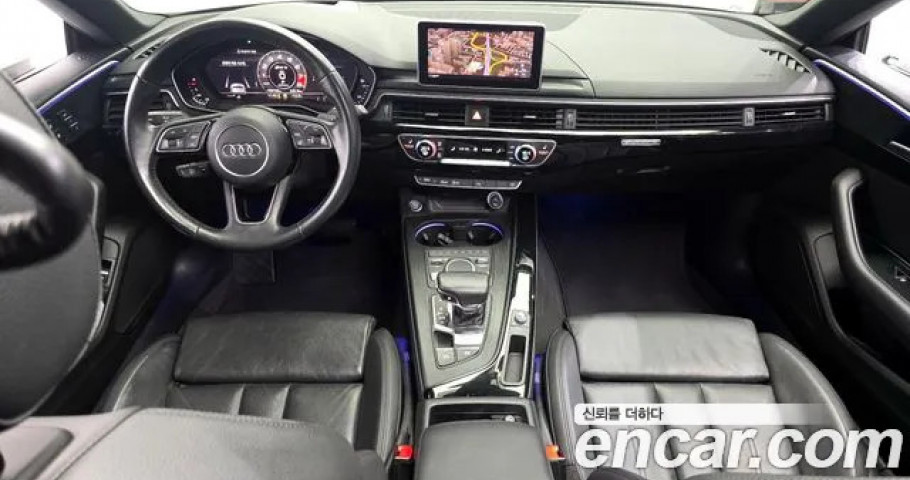 Audi A5 