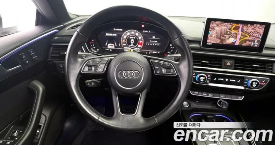 Audi A5 