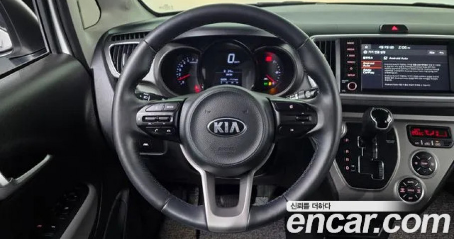 Kia Ray 