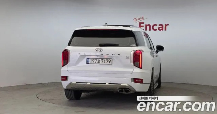 Hyundai Palisade 