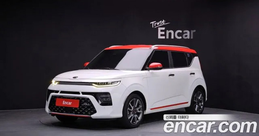 Kia Soul 