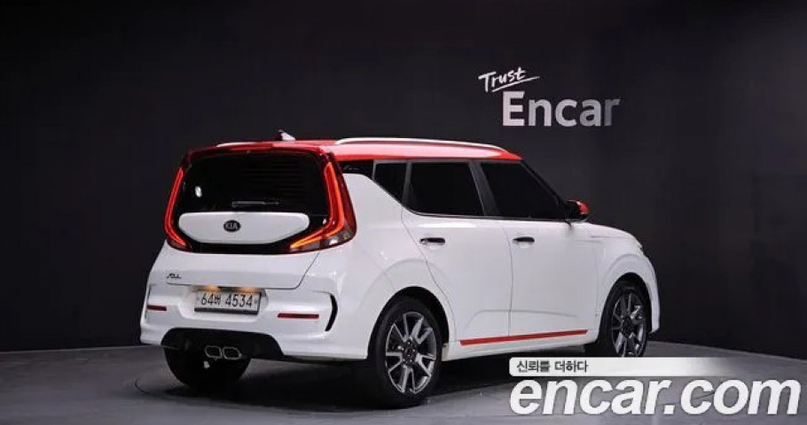 Kia Soul 