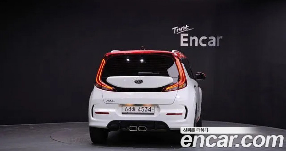 Kia Soul 