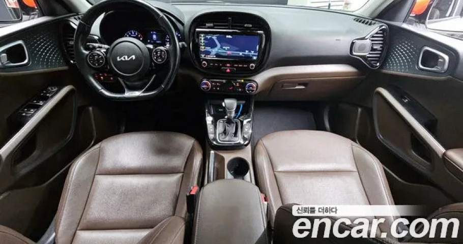 Kia Soul 