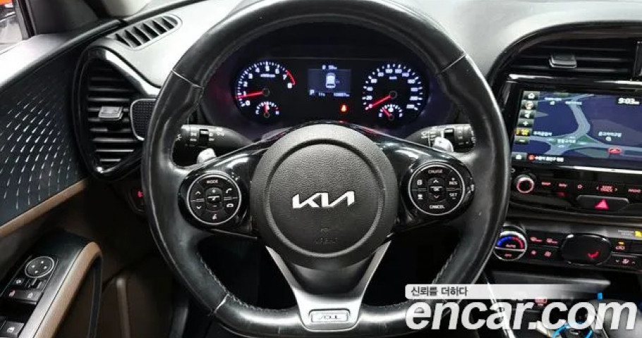 Kia Soul 