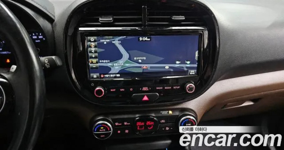 Kia Soul 