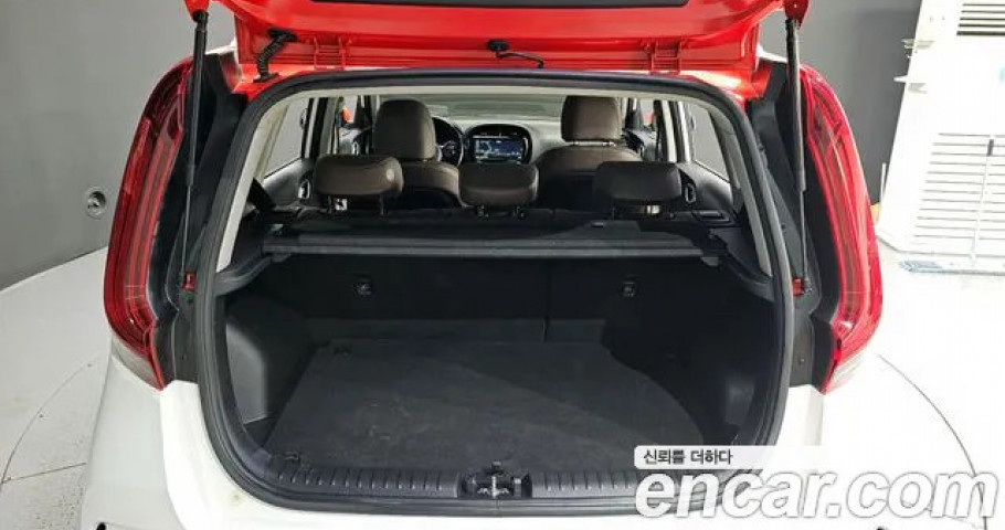 Kia Soul 
