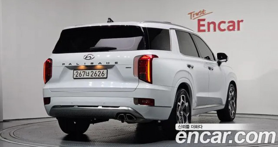 Hyundai Palisade 