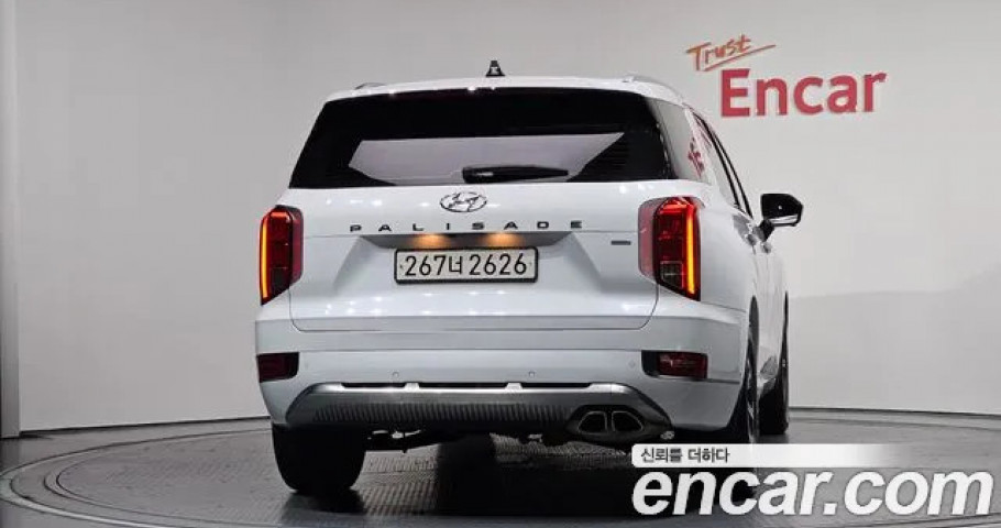 Hyundai Palisade 