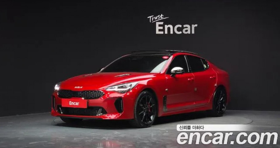 Kia Stinger 
