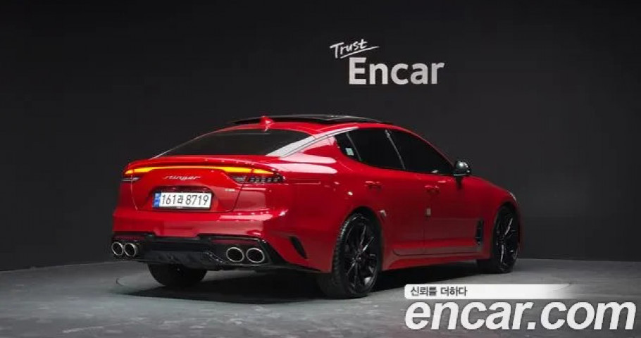 Kia Stinger 