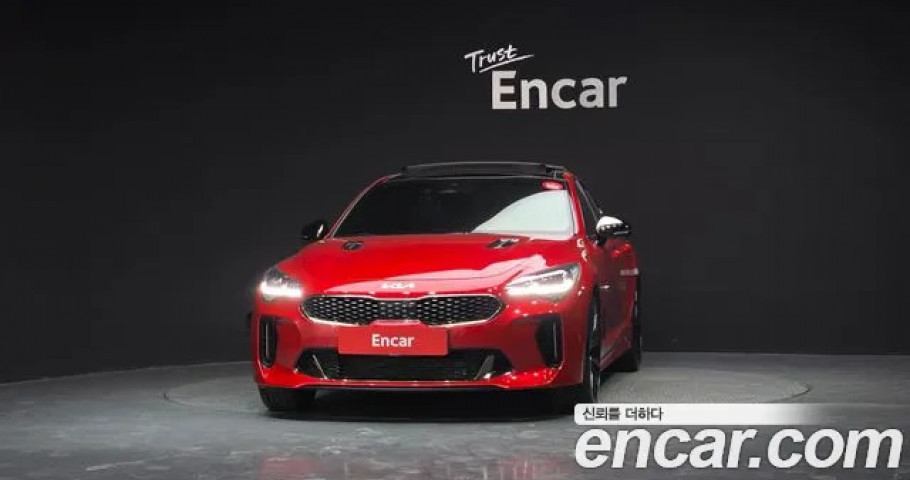 Kia Stinger 