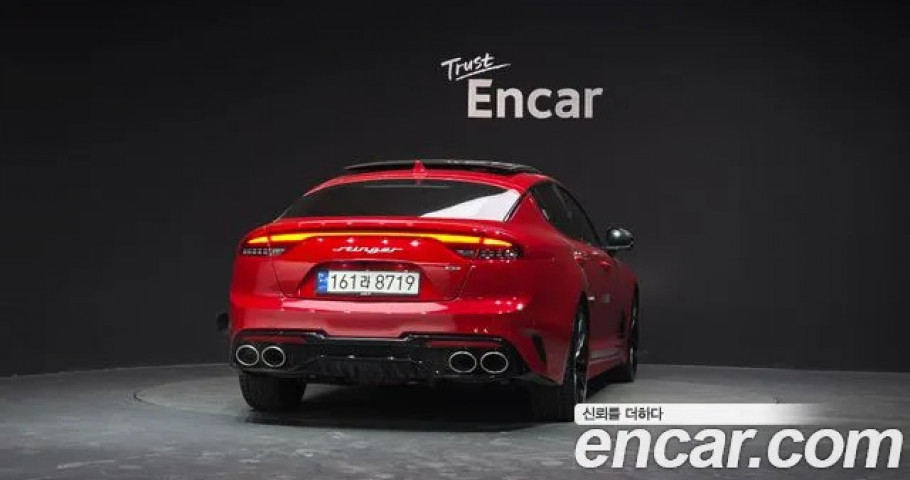 Kia Stinger 