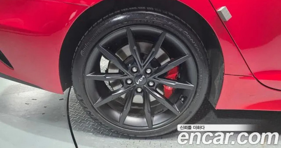 Kia Stinger 