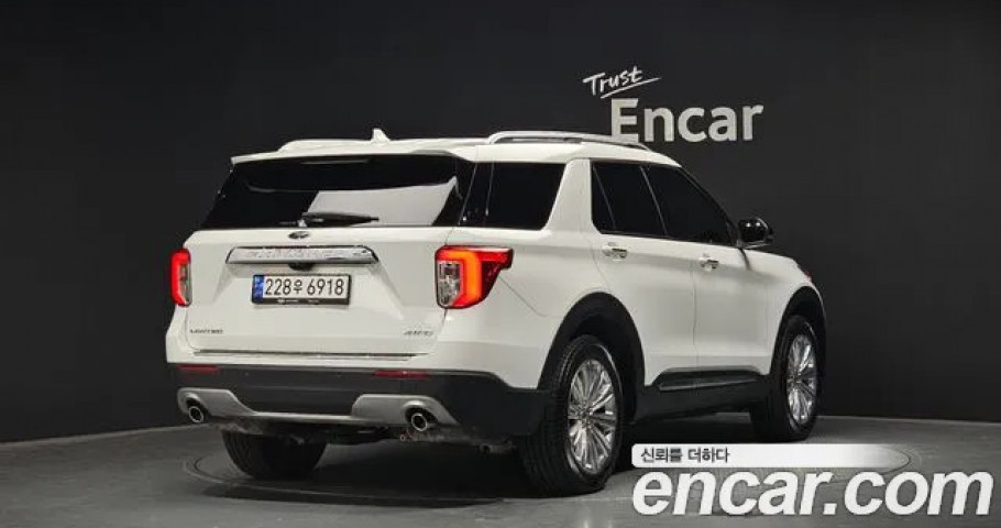 Ford Explorer 