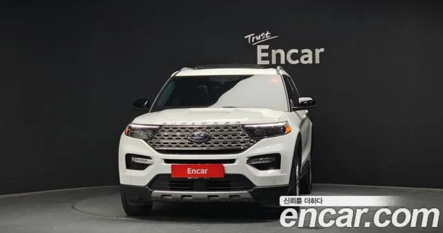Ford Explorer 