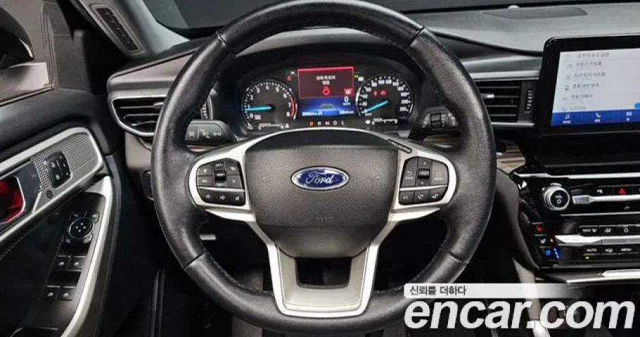 Ford Explorer 