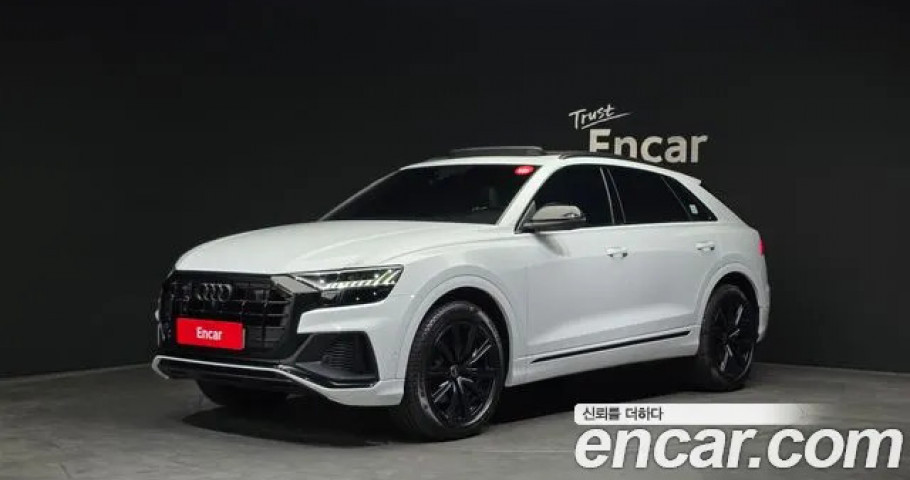 Audi Q8 