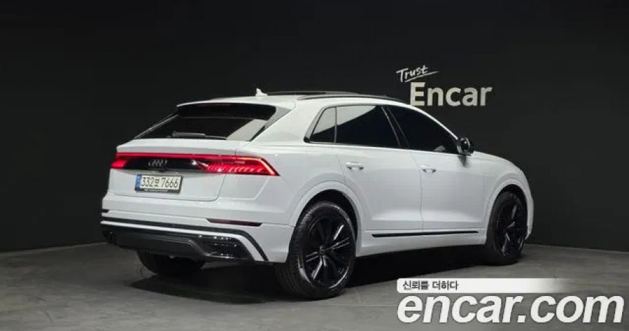 Audi Q8 