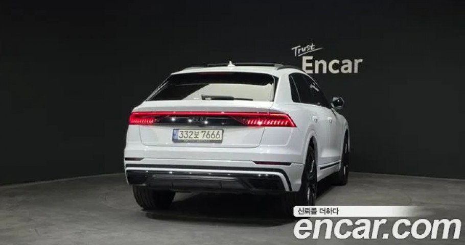 Audi Q8 