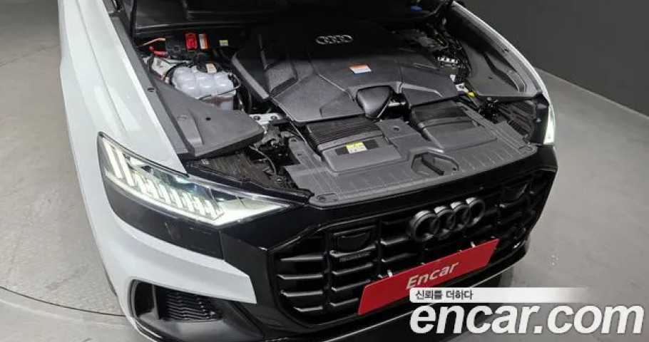 Audi Q8 