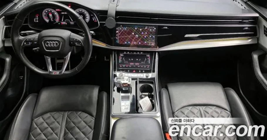 Audi Q8 