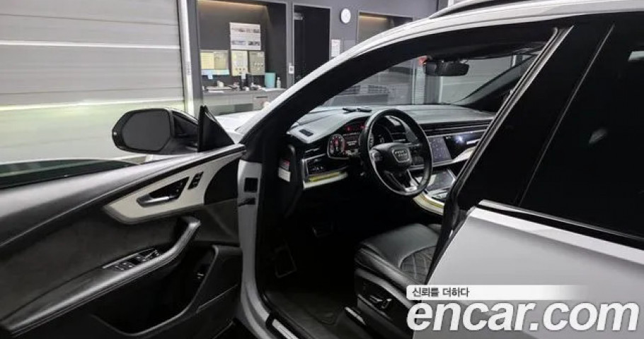 Audi Q8 