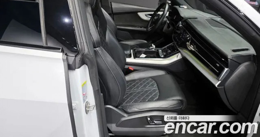 Audi Q8 