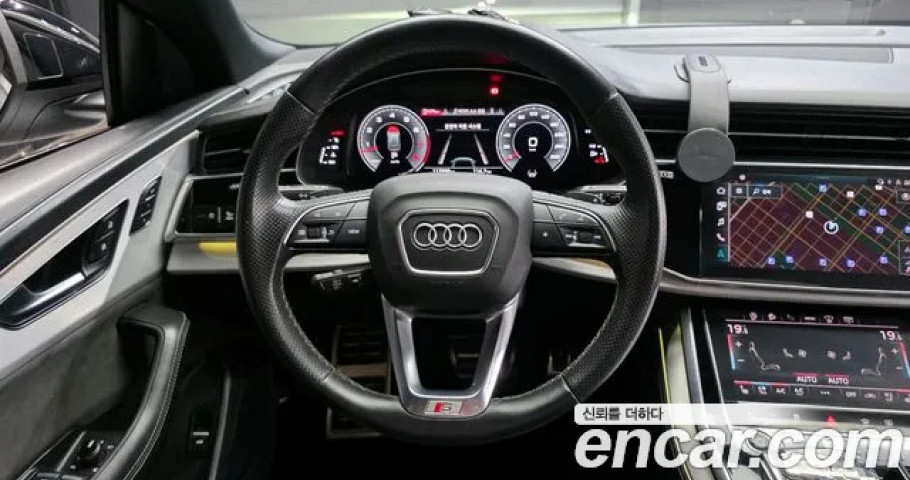 Audi Q8 