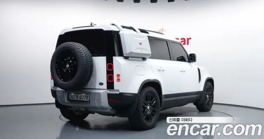 Land Rover Defender 