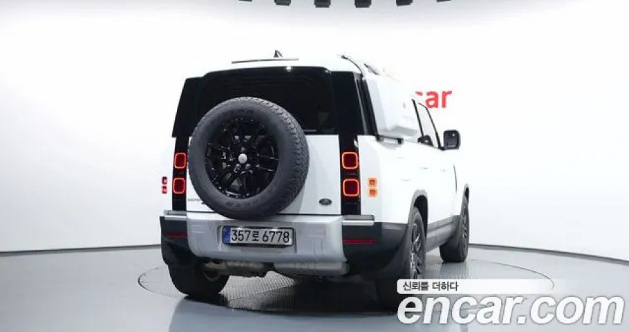 Land Rover Defender 