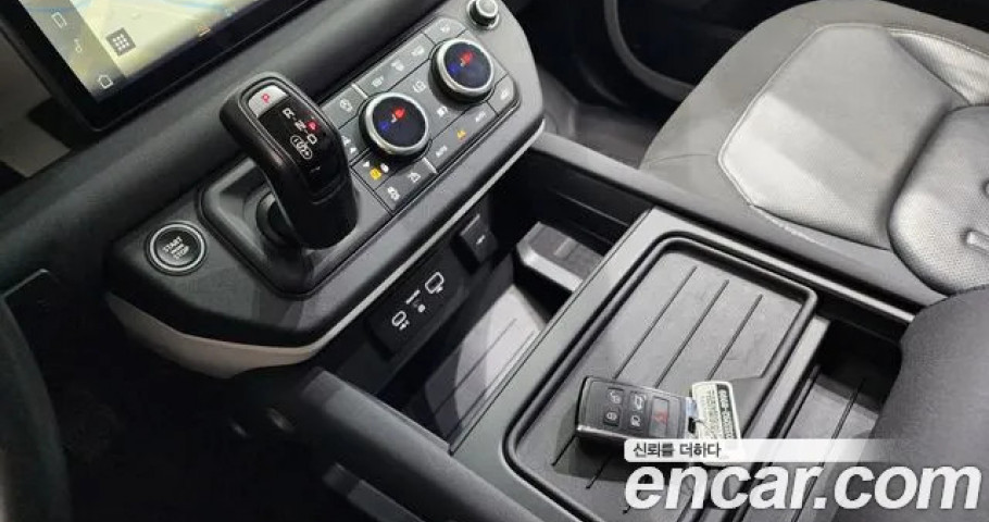 Land Rover Defender 