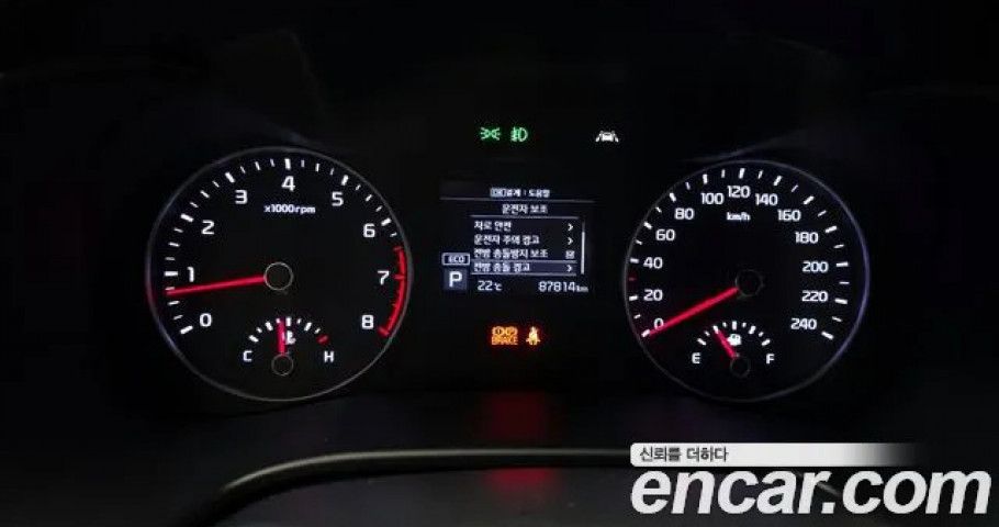 Kia K3 (Cerato) 